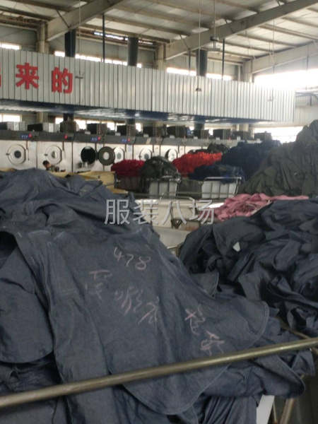 裁片，包工包料均可，-第1张图片