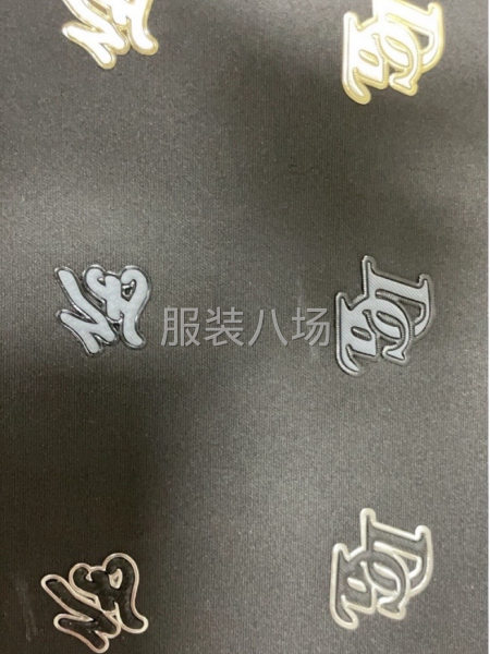 小作坊加工厂承接订单-第6张图片