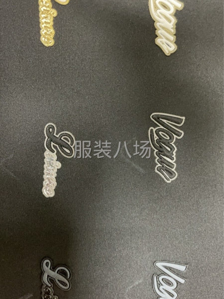 小作坊加工厂承接订单-第4张图片