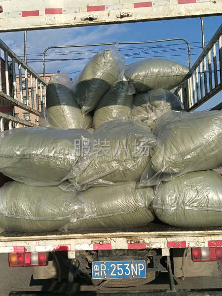 高价求购210/330胆布-第1张图片