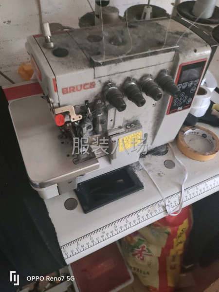 四人小作坊找稳点客户-第2张图片