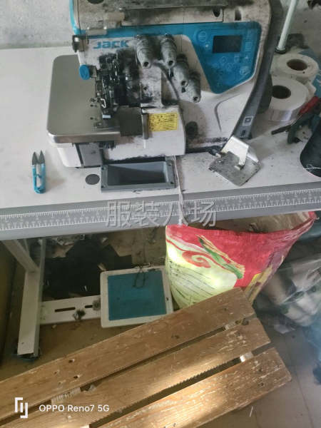 四人小作坊找稳点客户-第3张图片
