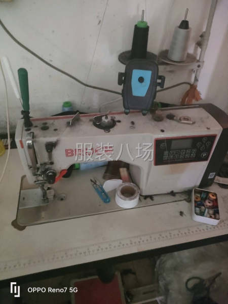 四人小作坊找稳点客户-第5张图片