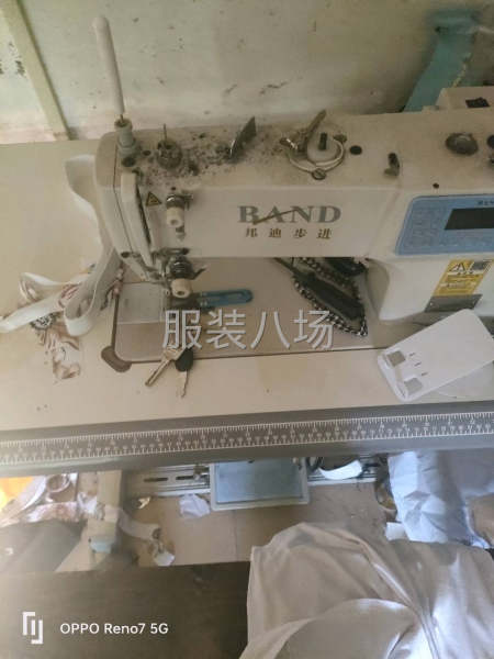 四人小作坊找稳点客户-第1张图片