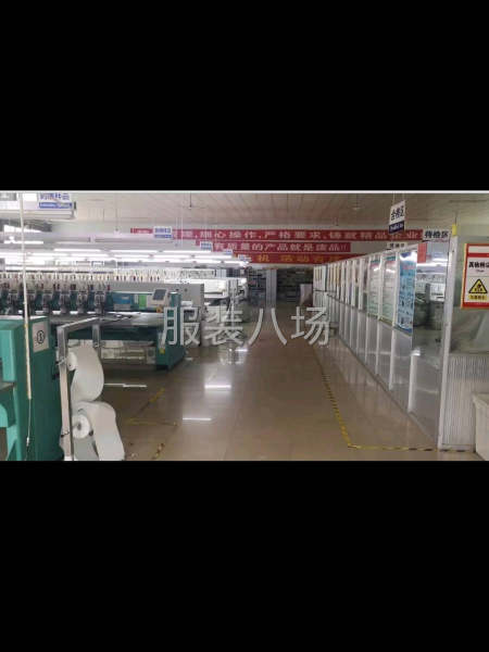 10-20人工厂寻求客户-第6张图片