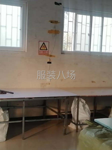 承接烫熨包装-第2张图片