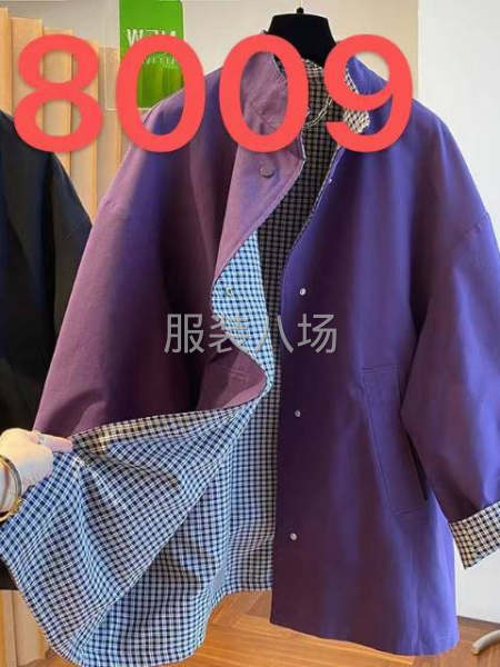大小单都有，质量要马马虎虎过得去-第8张图片