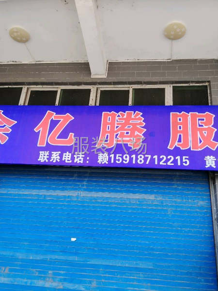 20-50人工厂寻求订单-第5张图片