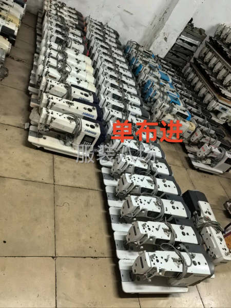 出售九成新电脑砍平车四线-第7张图片