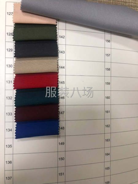 双层四面弹-第4张图片