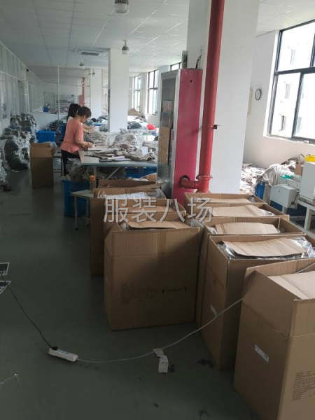 20-50人工厂寻求客户-第3张图片