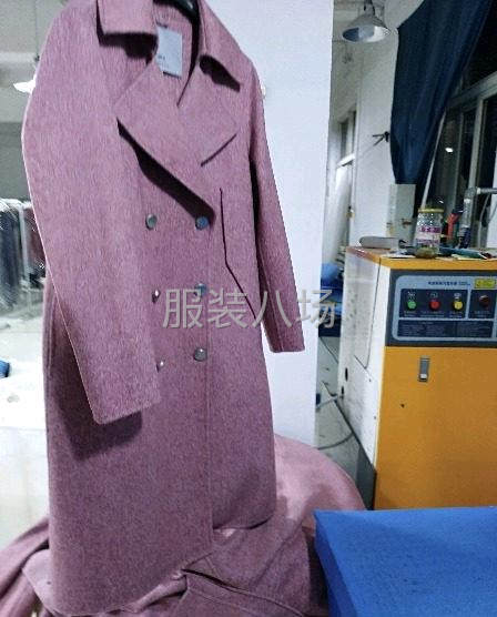 临时烫工团队-第1张图片