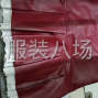 广州 - 海珠区 - 华洲 - 找南城，十三行，网单客户，