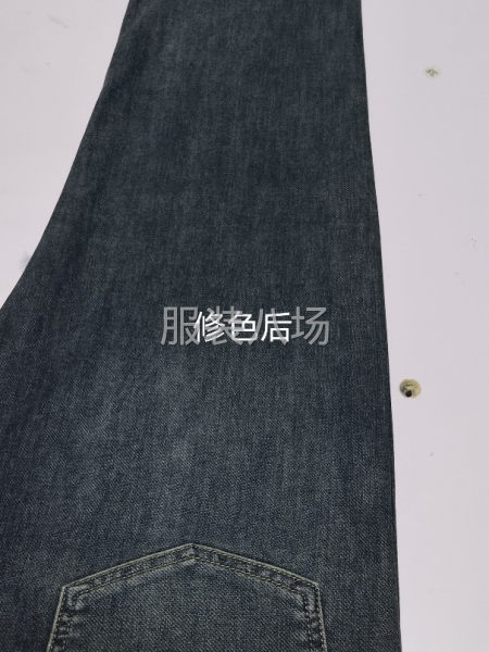 永兴修色，承接服装修马骝、污渍、水痕、停机痕的修色，阴阳色，-第2张图片