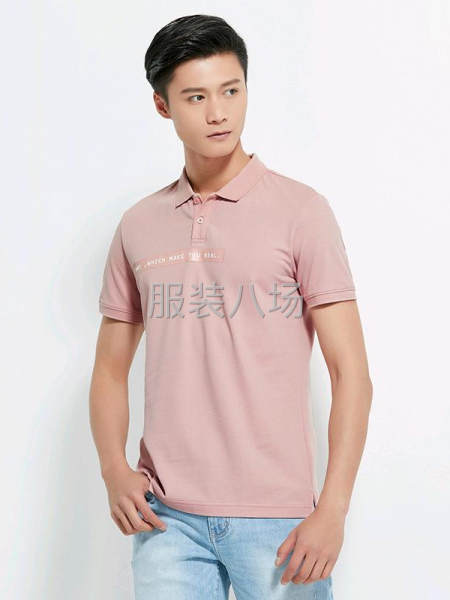 夫妻档，承接小单货源，-第1张图片