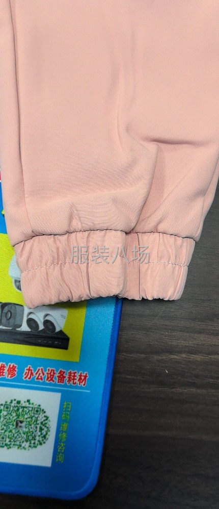 电商网单分批出货-第3张图片