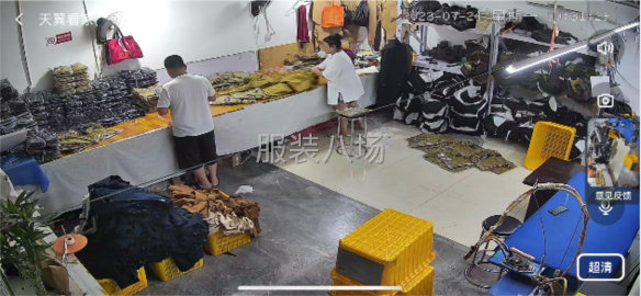 undefined - 承接网店，商贸城，合作共赢 - 图1