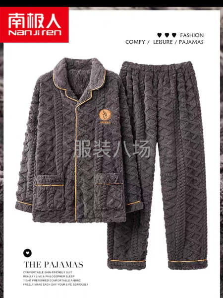 平車工，縫車工，自燈自縫工-第1張圖片