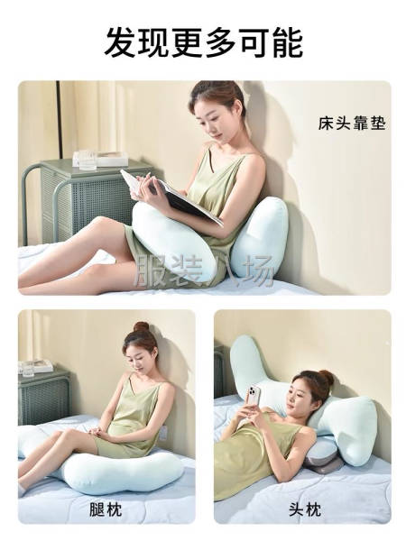 瑜姿服饰有限公司-第6张图片