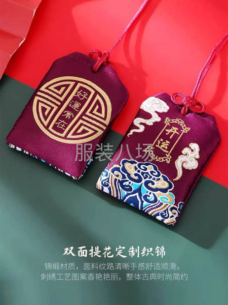 瑜姿服饰有限公司-第5张图片