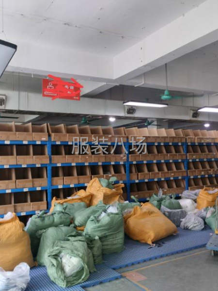 塘步东园区2200方厂房出租-第2张图片