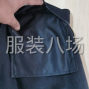 安庆 - 宿松 - 破凉 - 承接精品时装，单量不限！...