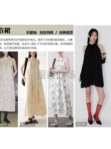 广州这家设计工作室落地效果也太牛了吧 需要开发新款， 找不到-第2张图片