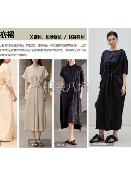 广州这家设计工作室落地效果也太牛了吧 需要开发新款， 找不到-第1张图片