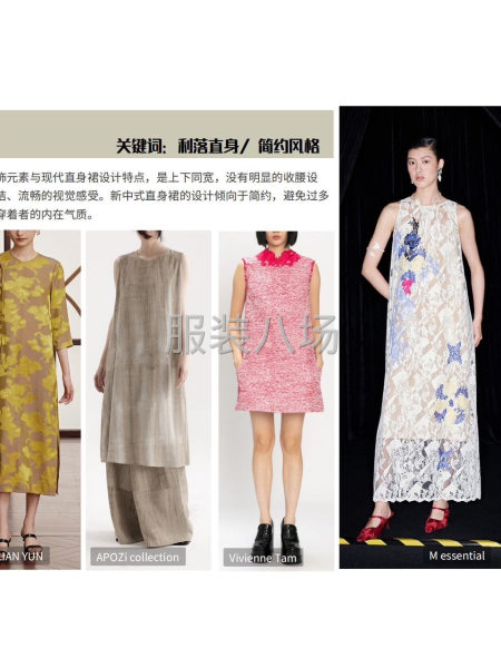 广州这家设计工作室落地效果也太牛了吧 需要开发新款， 找不到-第4张图片