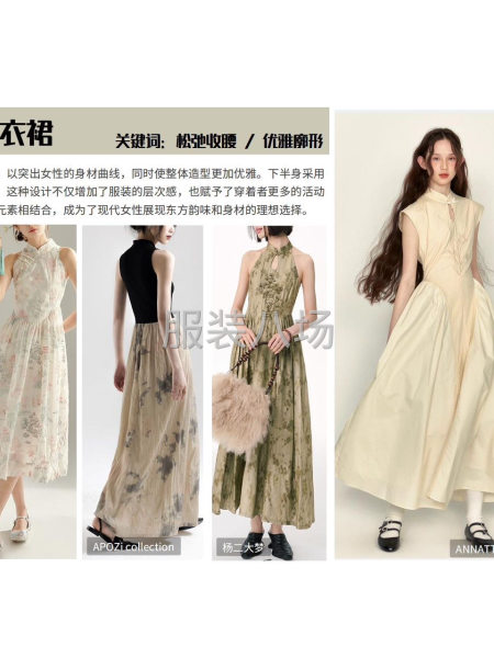 广州这家设计工作室落地效果也太牛了吧 需要开发新款， 找不到-第3张图片