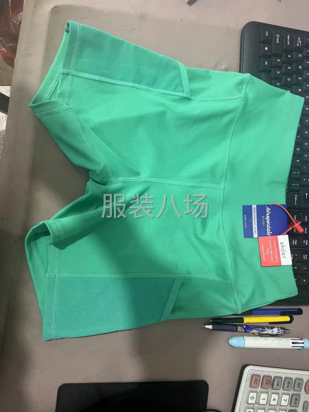 承接加工—清加工-第2张图片