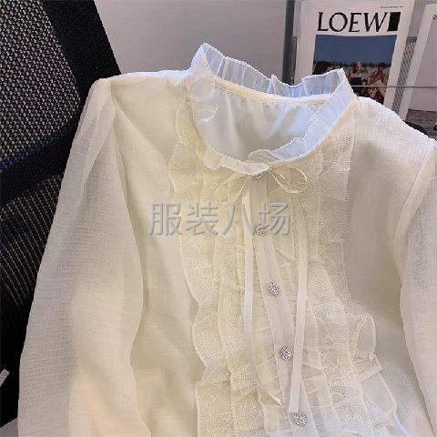 女士衬衫，处理-第1张图片