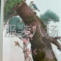 丹东 - 振兴 - 承接手工刺绣订单