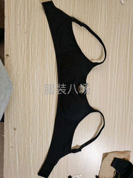 文胸加工厂-第8张图片