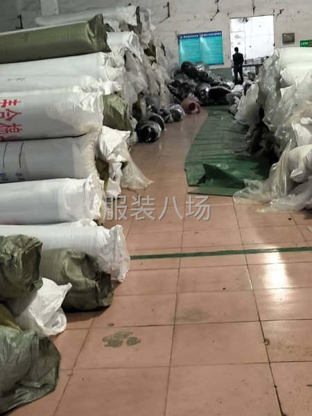 专业监狱代加工-第2张图片