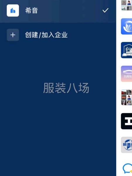 求职全职,经验3年-第1张图片