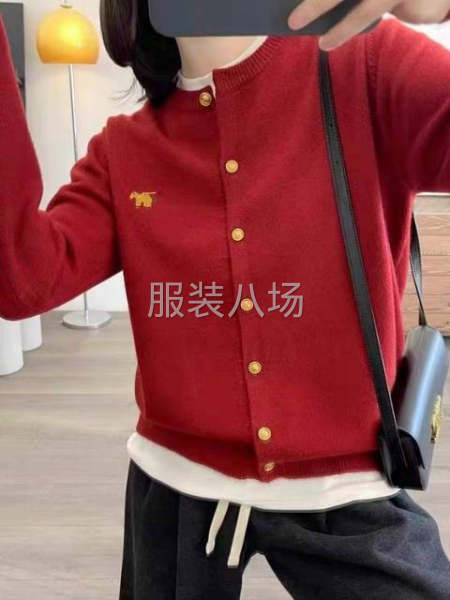 自設工廠，抖音店鋪，長期現貨-第1張圖片