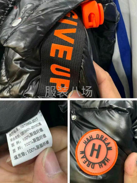 免洗亮面棉服-第9张图片