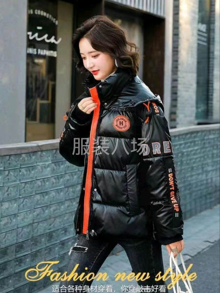 免洗亮面棉服-第1张图片