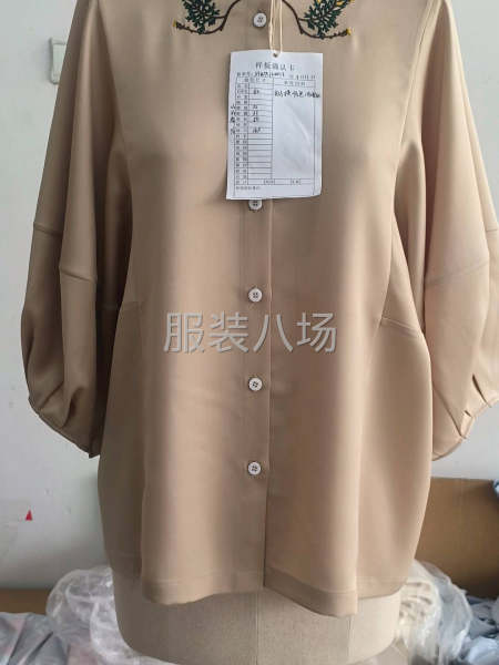 样品 小单代工-第3张图片