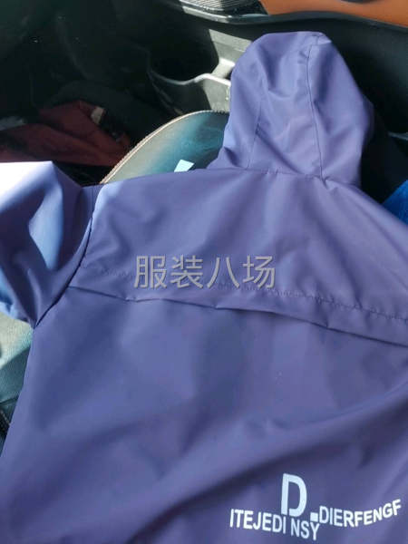 90到140码中小童风衣外套-第2张图片