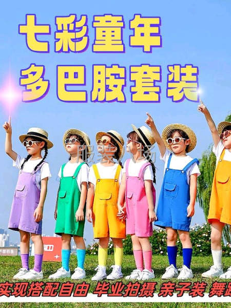 不接加急或一次性的单-第3张图片