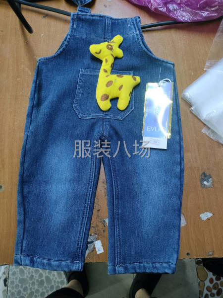 急货，出货快的来-第1张图片
