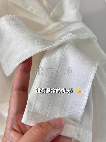 专业生产睡衣，做工质量好，性价比高，承接绒料和冰雪丝订单-第5张图片