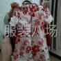 赣州 - 会昌 - 文武坝 - 夫妻档承接服装加工