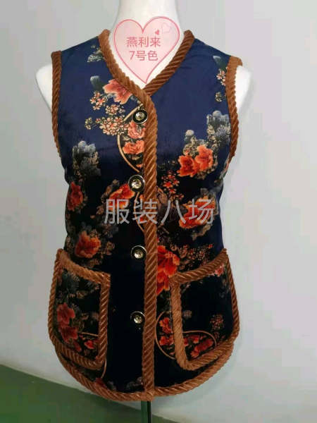 夫妻档接活，主做三合一加厚棉衣，超声波棉衣-第6张图片