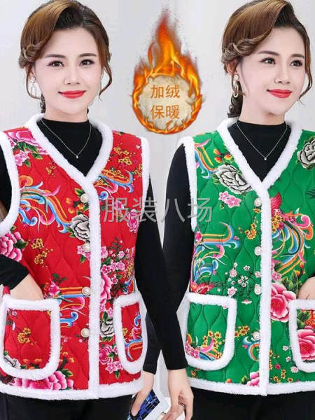 夫妻档接活，主做三合一加厚棉衣，超声波棉衣-第5张图片
