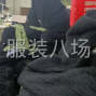 揭阳 - 普宁市 - 流沙西 - 广达附近绒料袍套厂急聘缝车一名...