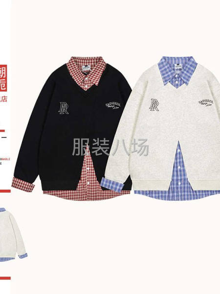要本市加工厂，固定能合作来聊价格高-第1张图片