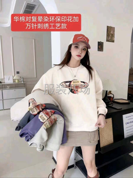 对外批发男女服装   童装-第5张图片